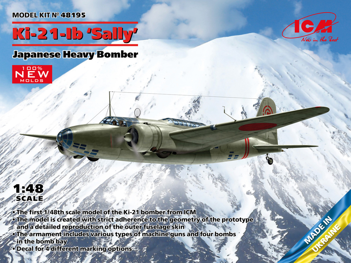 Ki-21-Ib Sally