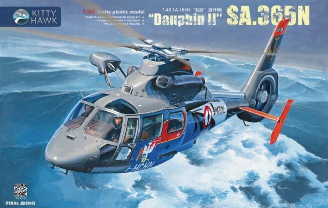 SA-365N Dauphin