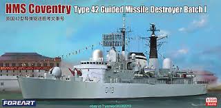 HMS Coventry Type 42 Guided Missile Destroyer
